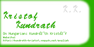 kristof kundrath business card